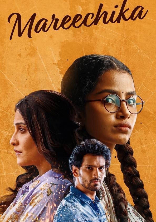 Mareechika poster